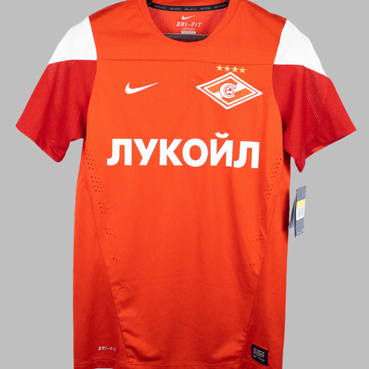 Sparta Moscow 2013-14 Training Kit W/ Tags (S)
