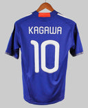 Japan 2010-11 Kagawa Home Kit (S)