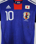 Japan 2010-11 Kagawa Home Kit (S)