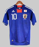 Japan 2010-11 Kagawa Home Kit (S)