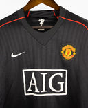 Manchester United 2007-08 Ronaldo Away Kit (XL)