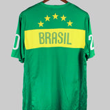 Brazil 2010-11  Trainer Kit (XL)