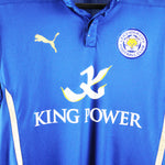 Leicester 2014-2015 Vardy Home Kit (M)