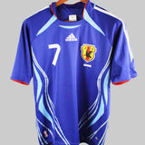 Japan 2006-07 Nakata Home Kit (S)