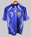 Japan 2006-07 Nakata Home Kit (S)