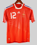 France 2008-2009 Henry Away Kit (L)
