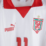 Tunisia 2004-05 Dos Santos Home Kit (XL)