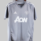 Manchester United  2017 Training Kit (L)