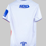 Rangers 2022-23 Away Kit (L)