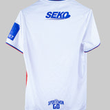 Rangers 2022-23 Away Kit (L)