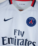 PSG 2015-16 Veratti Short Sleeve Away Kit (S)