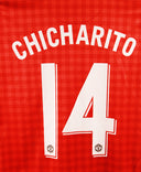 Manchester United 2012-2013 Chicharito Home Kit (XL)
