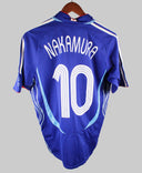 Japan 2006-07 Nakamura Home Kit (S)