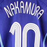 Japan 2006-07 Nakamura Home Kit (S)