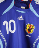 Japan 2006-07 Nakamura Home Kit (S)