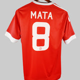 Manchester United 2014-15 Mata Home Kit (M)