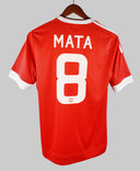 Manchester United 2014-15 Mata Home Kit (M)