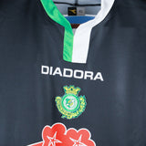 Vitoria 2005-06  Away Kit (XL)