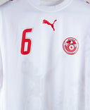 Tunisia 2006-2007 Trabelsi Home Kit (XL)