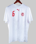 Tunisia 2006-2007 Trabelsi Home Kit (XL)