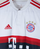 Bayern Munich 2015-16 Costa Short Sleeve Away Kit (M)