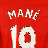 Liverpool 2016-17 Mane Short Sleeve Home Kit (M)