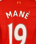 Liverpool 2016-17 Mane Short Sleeve Home Kit (M)