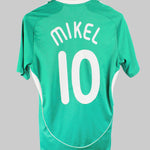 Nigeria 2008-2009 Mikel Home Kit (S)