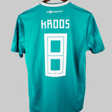 Germany 2018-19 Kroos Short Sleeve Away Kit (M)