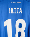 Hamburg 2021-22 Jatta Short Sleeve Away Kit w/Tags (M)