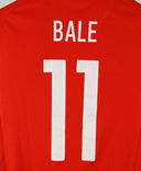 Wales 2016-17 Bale Short Sleeve Home Kit (S)