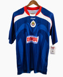 Chivas 2006-07 Away Kit W/ Tags (L)