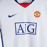 Manchester United 2008-09 Ronaldo Away Kit (YXL)
