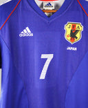 Japan 2002-03 Nakata Home Kit (S)