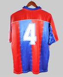 Barcelona 1992-93  Home Kit (M)