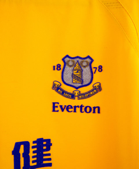 Everton 2003-04 Rooney Away Kit (2XL)