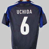 Japan 2012-13 Uchida Home Kit (S)