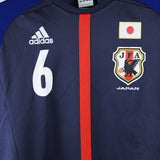 Japan 2012-13 Uchida Home Kit (S)