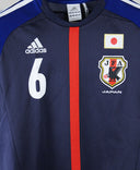 Japan 2012-13 Uchida Home Kit (S)