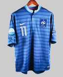 France 2012-13 Nasri  Home Kit (XL)