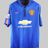 Manchester United 2014-2015 Di Maria Third Kit (XL)