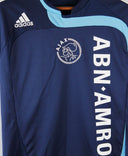 Ajax 2007-08 Suarez Short Sleeve Away Kit (S)