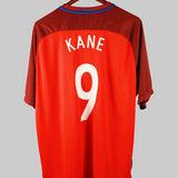 England 2016-17 Kane Short Sleeve Away Kit (3XL)