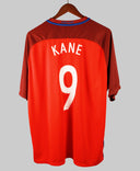 England 2016-17 Kane Short Sleeve Away Kit (3XL)