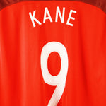 England 2016-17 Kane Short Sleeve Away Kit (3XL)