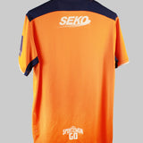 Rangers 2022-23  Third Kit (XL)