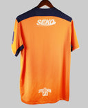 Rangers 2022-23  Third Kit (XL)