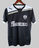 PAOK 2011-12 Away Kit (S)