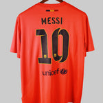 Barcelona 2014-15 Messi Short Sleeve Away Kit (XL)