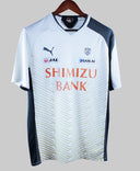 Shimizu S-Pulse 2013-14  Staff Shirt  (XL)